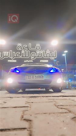 هيونداي جنسس